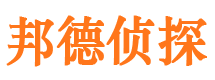 湖滨找人公司